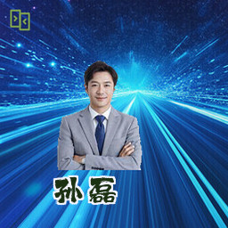 孙磊